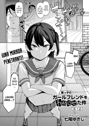 hentai La Historia de Cómo le di Una Lección a la Amiga de mi Sobrino - Capítulo 3