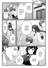Oji-san Suki no Beit JK ni Gyaku Saimin o Kakerarete Shiboraru : página 4