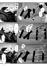 Oji-san Suki no Beit JK ni Gyaku Saimin o Kakerarete Shiboraru : página 26
