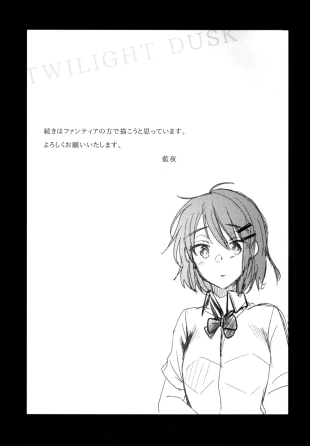 hentai original