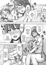 Ojouhin Okaa-sama no Ogehin Oseikyouiku : página 14