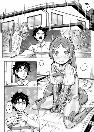 hentai La Responsabilidad de Mama