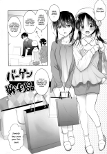 Okaa-san ga Eranda Fuku de : página 3