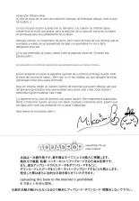 Okaa-san ga Eranda Fuku de : página 17