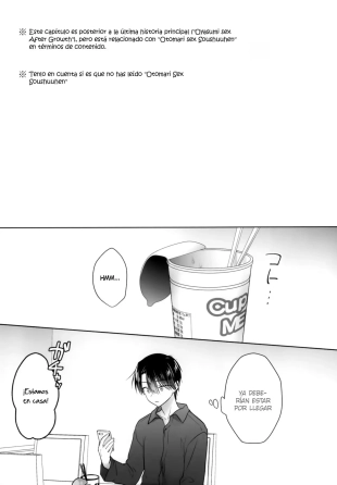 hentai original
