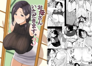 hentai original