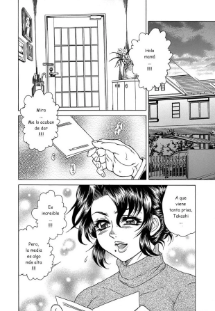 hentai Mamá es mi Cos-Pet
