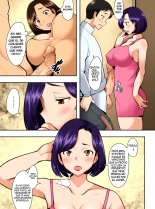 Okaasan Ha Soap No Nioi sin censura y a color : página 8