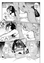Okaeri no Omake - Bono de Bienvenida : página 17