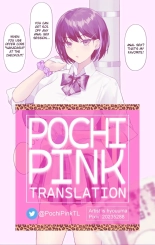 Okane ni Yuuwaku Sarete Hajimete Anal Sex wo Suru no Ko : página 5