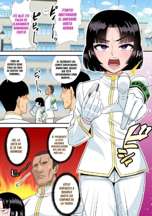 hentai original