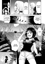 Okaseru Konchuu Park! : página 4