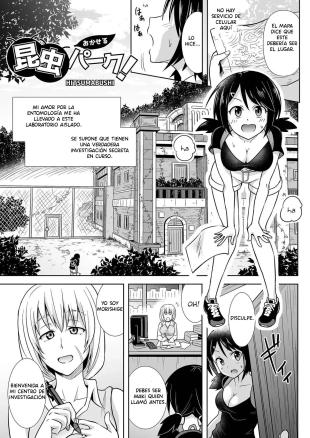 hentai original
