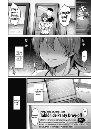 hentai Oki
