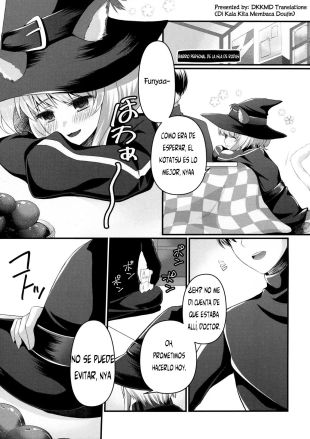 hentai arknights