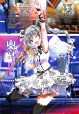 Oku-sama wa iDOLS -Wives of CINDERELLA2- : página 44