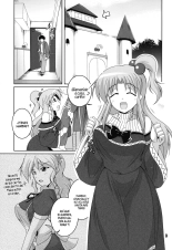 Oku-sama wa Makaishin na Kanojo : página 4