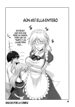 Oku-sama wa Makaishin na Kanojo : página 25