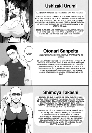 hentai touhou project