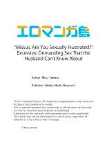Missus, Are You Sexually Frustrated?  Excessive, Demanding Sex That the Husband Can't Know About Chapter 1-11 : página 90