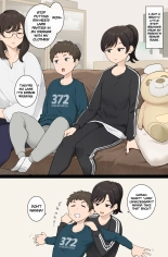 Namaiki Gitei o Kyoiku Suru o Gishi-chan : página 1