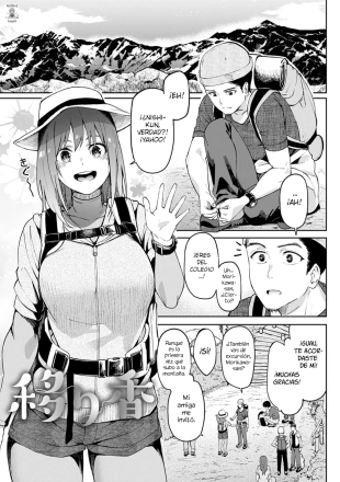 hentai Olor penetrante + After