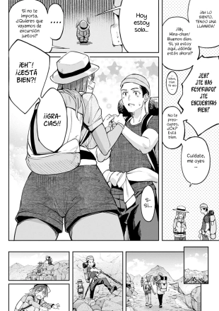 hentai Olor penetrante + After
