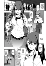 Omae no Nee-chan Onaho Gasshuku Itteru Rashii ze : página 5