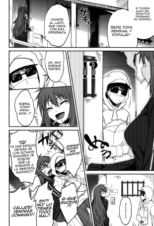 hentai Who the Hell are You!?