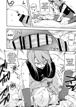Omae wa Watashi no Chinpo ni wa Katenai Shikashi Watashi no Chinpo Igai no Subete ni Kateru : página 11