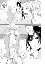 Omakase Kudasai Goshujin-sama : página 11