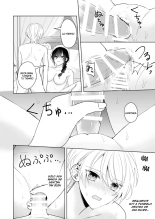 Omakase Kudasai Goshujin-sama : página 14
