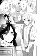Omakase Kudasai Goshujin-sama : página 21