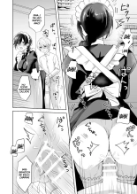 Omakase Kudasai Goshujin-sama : página 22
