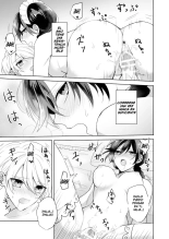 Omakase Kudasai Goshujin-sama : página 27