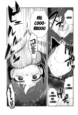 Omanko 3 - O MAN KO the third volume : página 6