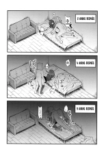 Omanko 3 - O MAN KO the third volume : página 11