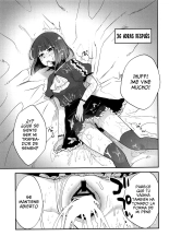 Omanko 3 - O MAN KO the third volume : página 12