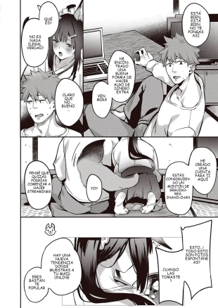 hentai Ometsuke Kitsune Inaho-chan