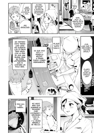 hentai Omoi Nokoshi