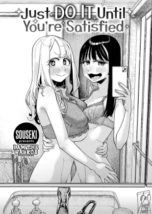 hentai Omoikiri Shita Hou ga Ii wa