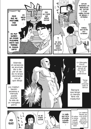 hentai ONA-ASSI ~Ero Manga Ka Aruaru~