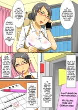 The Onahole Masturbation Assistance Shop : página 2