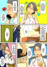 The Onahole Masturbation Assistance Shop : página 3