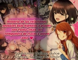 Onaji Class no Akogare no Yuina-chan ni Saimin Kakete Koubi Shimakutte Oyome-san ni Suru Ohanashi #1 : página 1