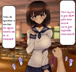 Onaji Class no Akogare no Yuina-chan ni Saimin Kakete Koubi Shimakutte Oyome-san ni Suru Ohanashi #1 : página 13