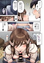 Onaji Semi no Someya-san ga AV Joyuu datta Hanashi. Ch. 4 : página 14