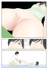 Onaneta Kaa-san 2 ~Otto no Yoko de~ : página 16