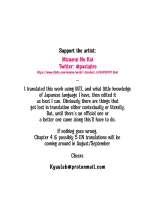 Masturbating to Mom 3 ~Driven to the High of Pleasure~ : página 47