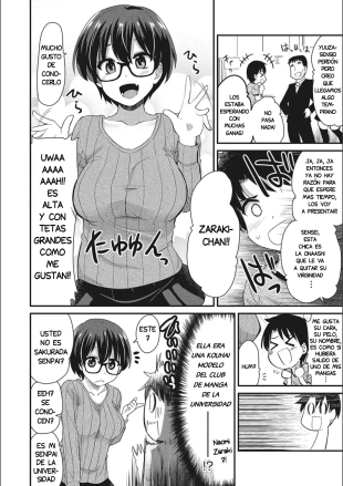 hentai ONANI ASSISTANT ga Kouhai